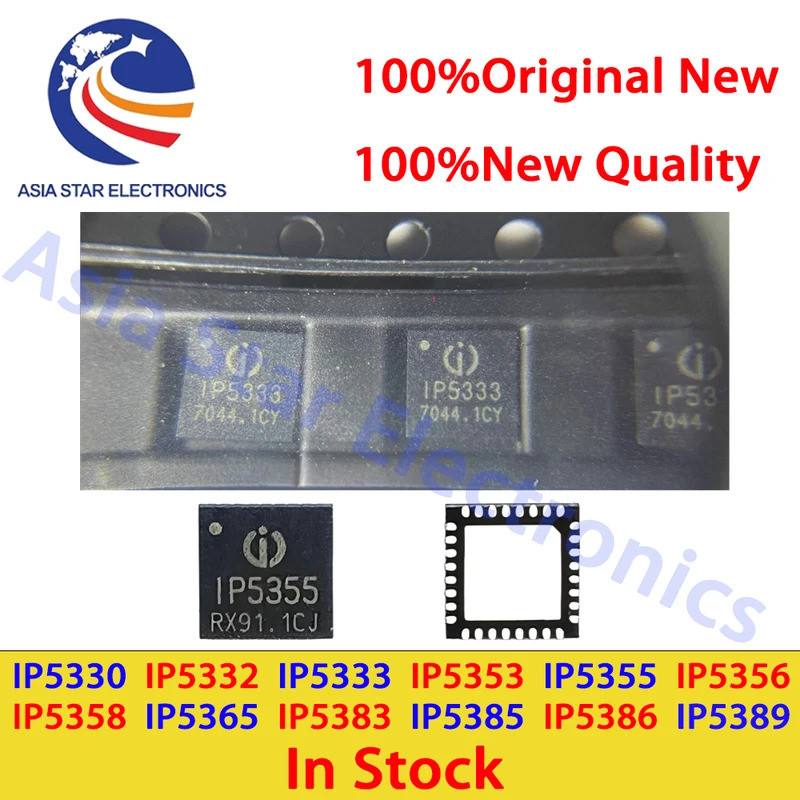 5PCS IP5330 IP5332 IP5333 IP5353 IP5355 IP5356 IP5358 IP5365 IP5383 IP5385 IP53386 IP5389 QFN ชิป ic