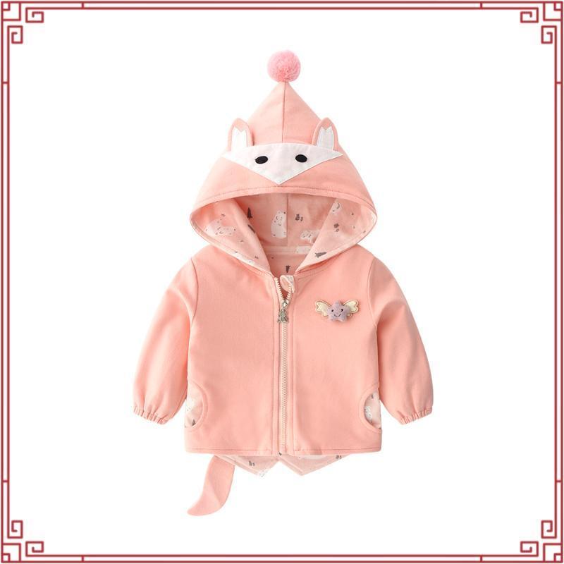 [Pomelo] เสื้อคาร์ดิแกน Heartfelt / Heartfelt Cardigan