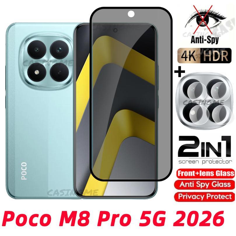 Poco M8 Pro 5G 2026 กระจกนิรภัยส่วนตัว Anti-Spy ฝาครอบป้องกันหน้าจอ Anti Peek ฟิล์มความเป็นส่วนตัวสําหรับ Poco M8 Poco M8s Pro M8Pro PocoM8Pro 4G 5G 2026 ฟิล์มความเป็นส่วนตัว