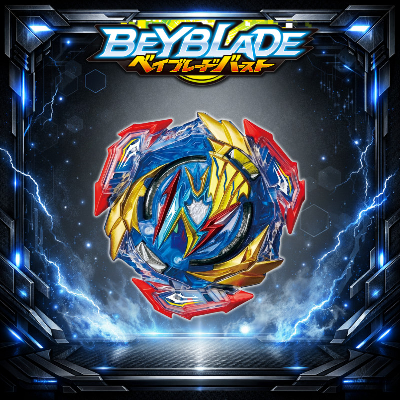 [Direct from Japan] TAKARA TOMY Beyblade Burst B-193 Ultimate Valkyrie.Lg.V'-9 Booster