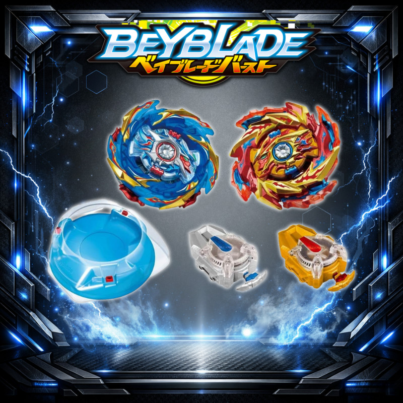 [Direct from Japan] BEYBLADE Burst B-174 Ultimate DX Battle Set with Stadium TAKARA TOMY