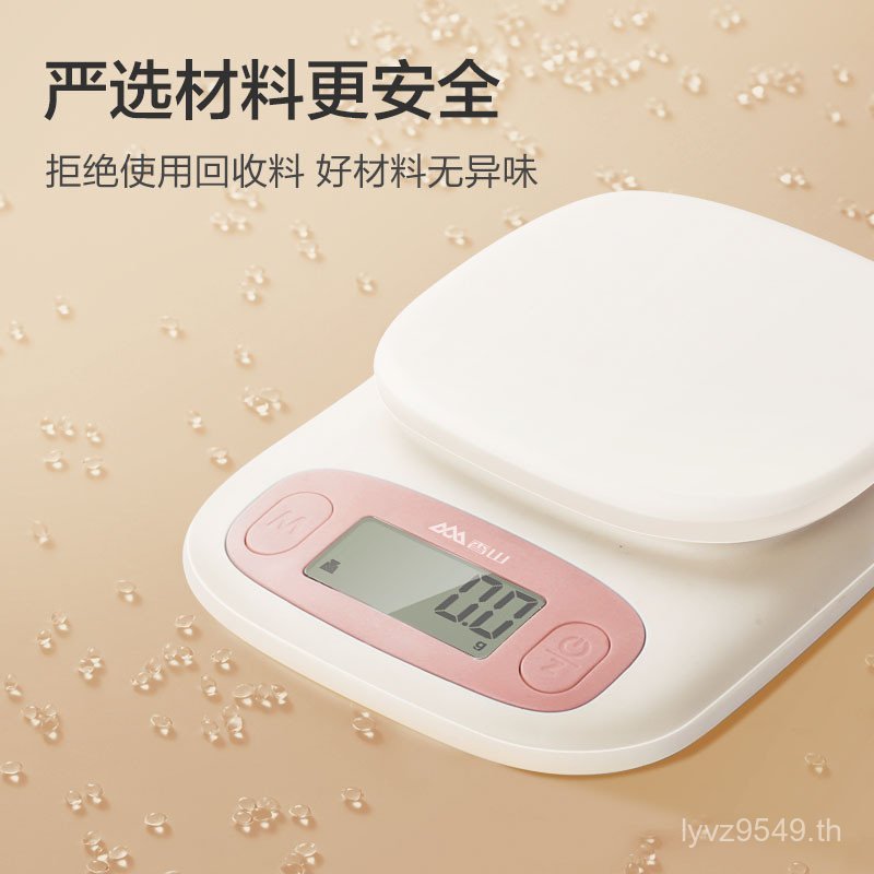 Gram Scale Kitchen Food Scale Electronic Scale Baking Kitchen Scale เครื่องมืออาหาร Xiangshan.ในครัว