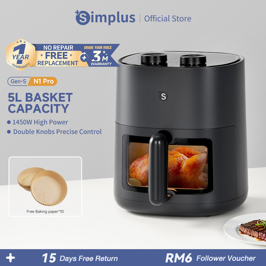 Simplus Air Fryer 5L ความจุขนาดใหญ่ 1450W Power Digital Screen Control 8 Preset Menus Viewable GEN-S