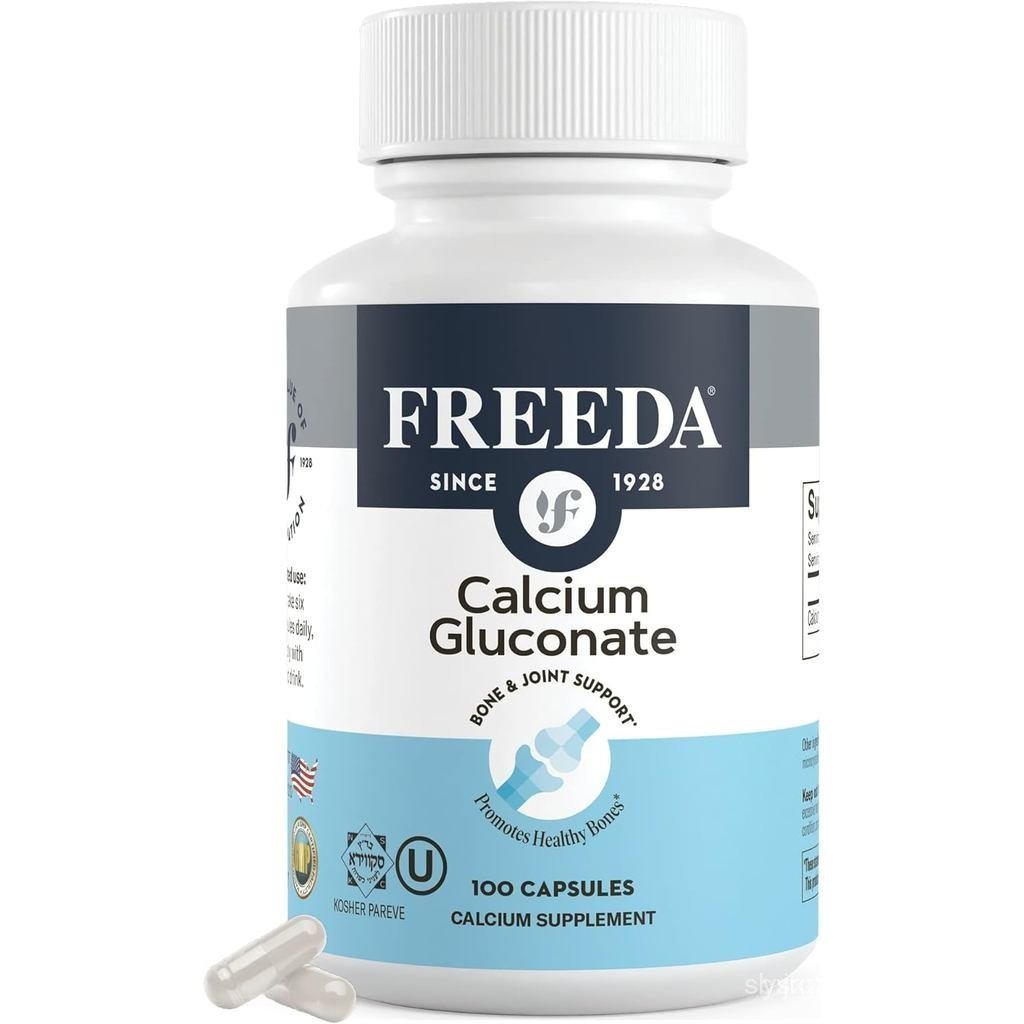 Freeda Calcium Gluconate – อาหารเสริมแคลเซียมมังสวิรัติ Kusher – Easy to Digest & Absorbent – รองรับความแข็งแรงของกระดูก – แคลเซียมบริสุทธิ์ไม่มีวิตามินดี – (100 แคปซูล)