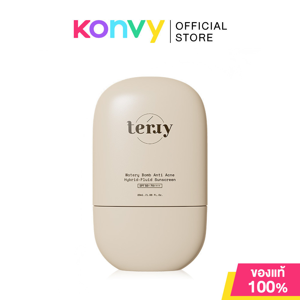 Terry Watery Bomb Anti Acne Hybrid-Fluid Sunscreen SPF50+ PA++++ 20ml เธอร์รี่ กันแดดหนมปัง.