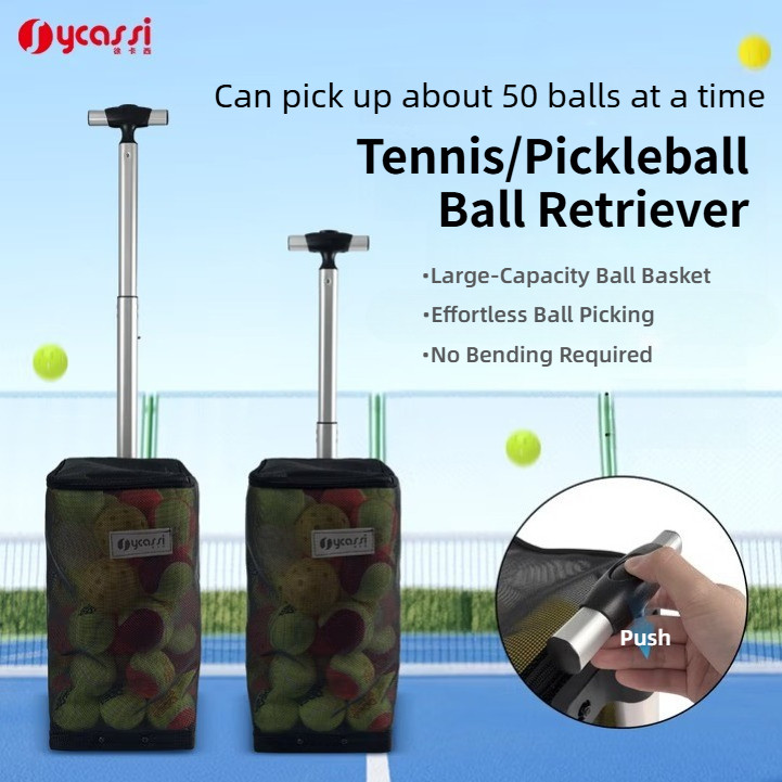 Pickleball Picker สำหรับ 40 ชิ้น, ลูกเทนนิสแบบพกพา, ก้านยืดไสลด์อลูมิเนียม 3 ส่วน, น้ำหนักเบาทองตากลางแจ้ง