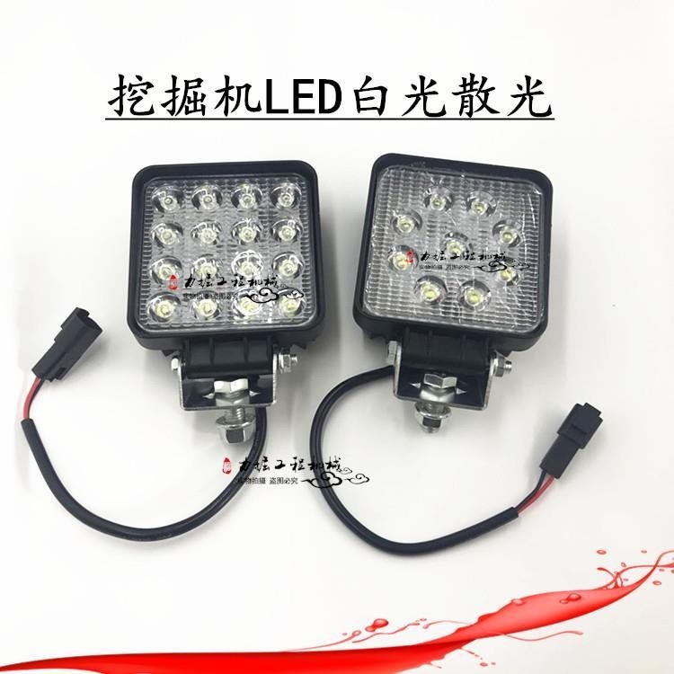 Trinity Excavator ไฟหน้า LED Asigmatism 235 215 155 135 115 75 60 55 24Vl