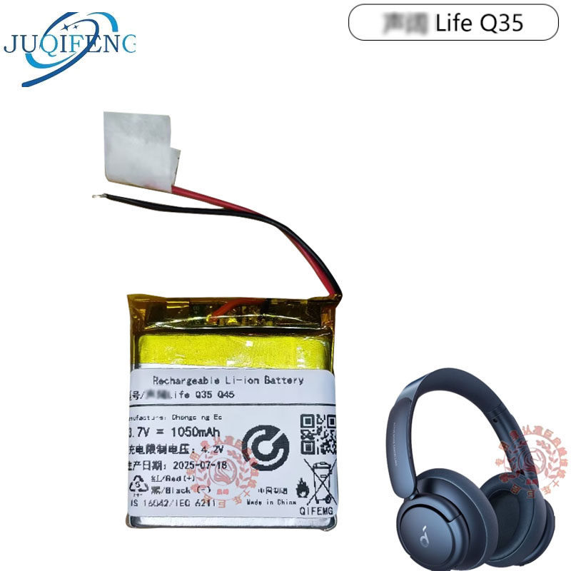ยี่ห้อใหม่เหมาะสําหรับ Soundcore Life Soundcore Life Q35 Q45 เสียงชุดหูฟังกว้างชุดหูฟังไร้สายบลูทูธแ