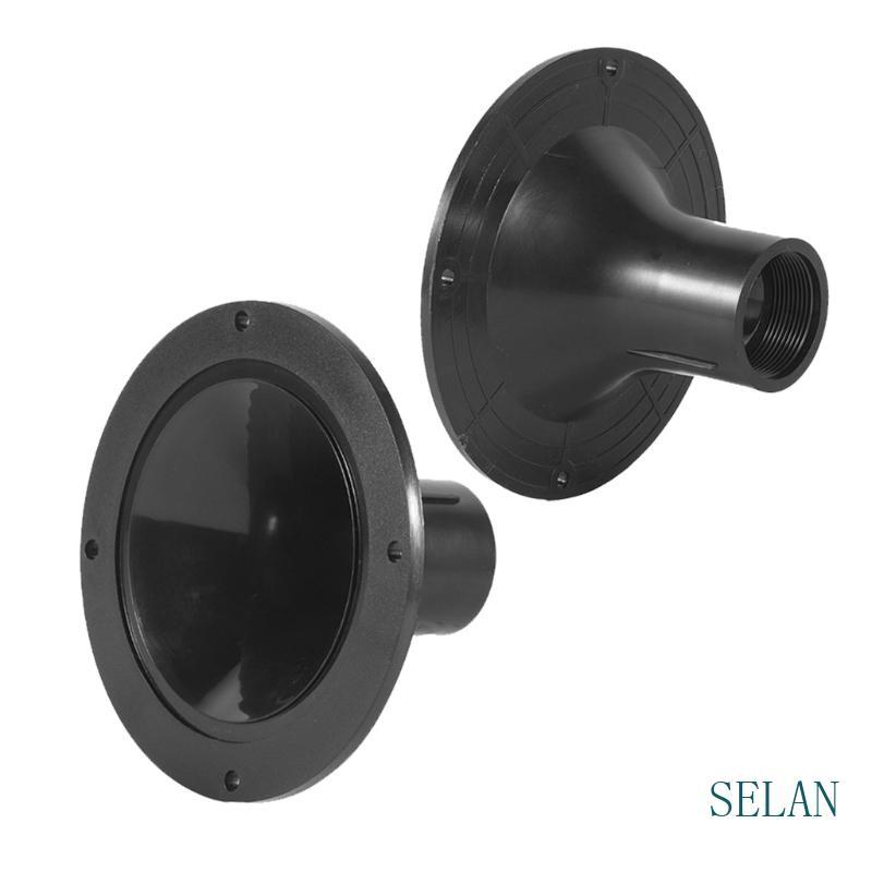 SEL 2 ชิ้น 128 มิลลิเมตรรอบ Tweetwr Horn สําหรับลําโพงเสียงแหลมเสริมสร้างเสียง Diffusion