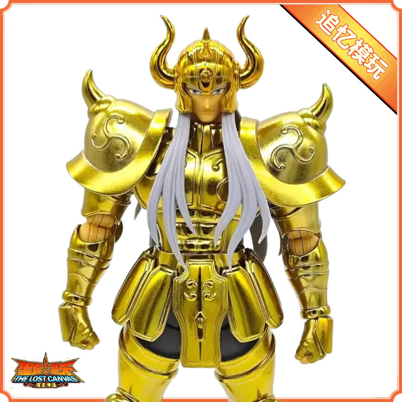 MST lc Taurus พลูโต Myth 10 แผ่นหน้าแกะสลักด้วย Boxer Type LC Color SS Color