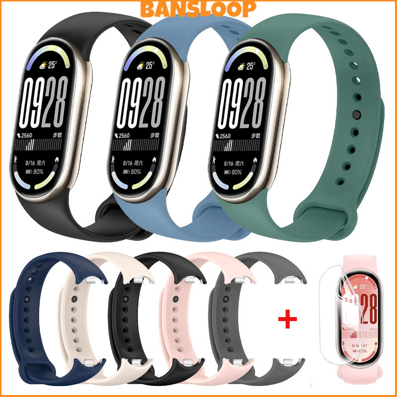 สายยางอ่อน HD ฟิล์มไฮโดรเจล for Xiaomi Mi Band 10 / 9 / 8 สายรัดข้อมือซิลิโคนสายรัดข้อมือสายรัดข้อมือป้องกันหน้าจอ