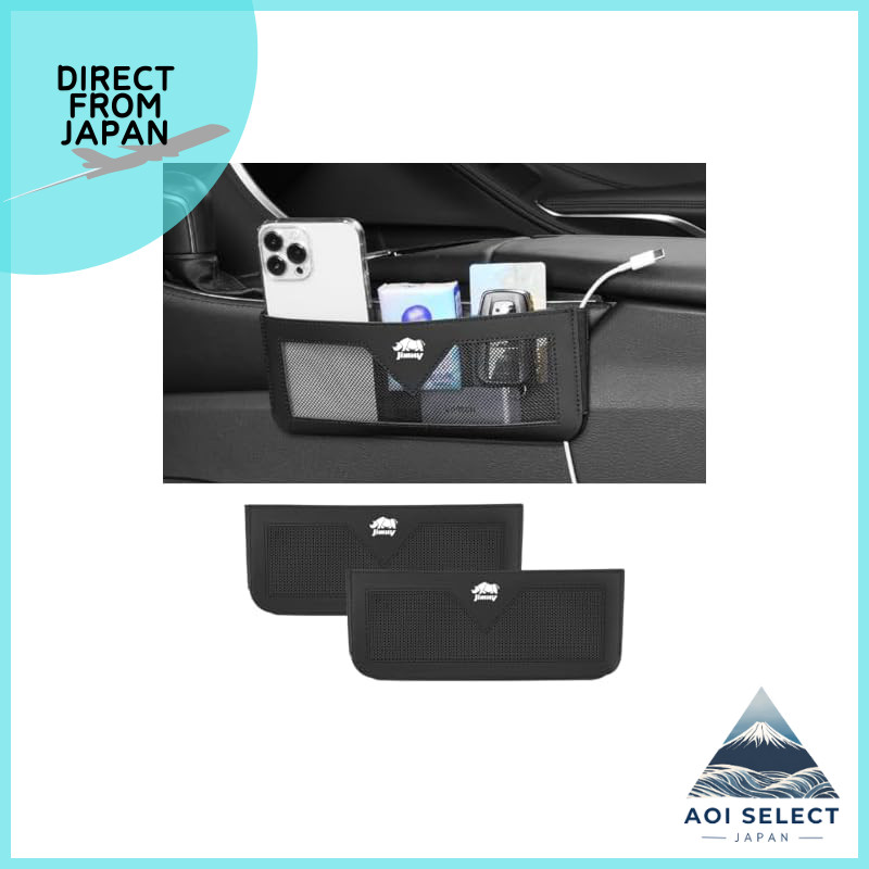 Jimny-Compatible Car Storage Pocket, Adhesive Type, Logo Included, for Jimny Nomad Sierra JB74 JB64 