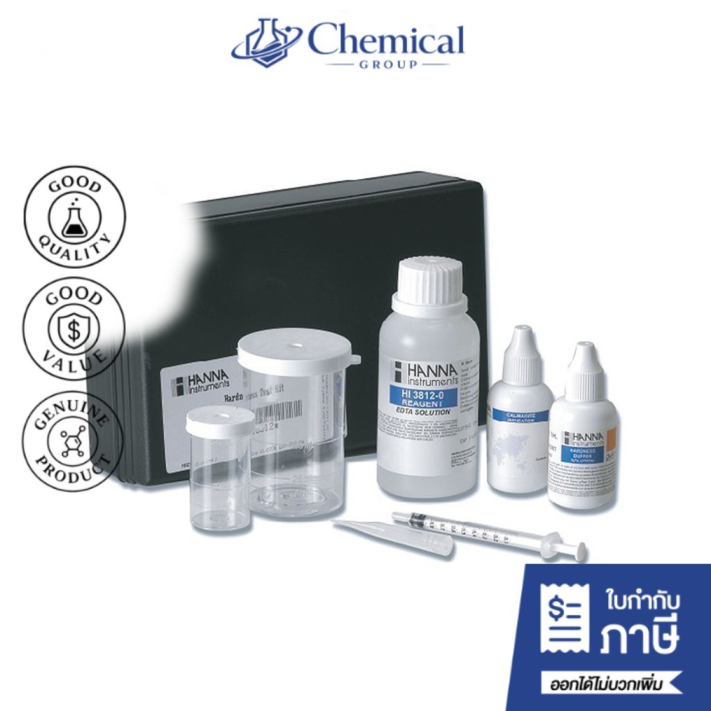 HANNA HI3812 Hardness Test Kit ชุดวัดความกระด้างของน้ำ ทดสอบความเป็นด่าง