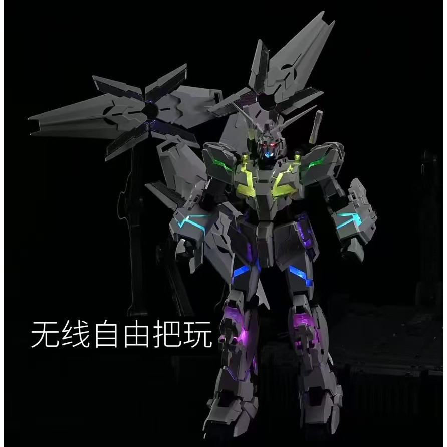 [เวอร์ชั่นใหม่] Mythical Beast รุ่น 2201B ชุดไฟบลูทูธรุ่น MGEX Unicorn Wireless 1/100 Assembly