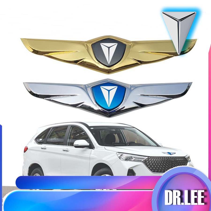 [READY]DEEPAL S07 Car Sticker DEEPAL L07 Kit deepal s05 sl03 Car Decoration Accessories UDYP
