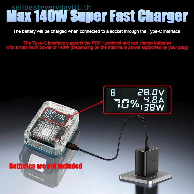 & Sellingbest & Li-ion Battery Adapter Converter แบบพกพา Quick Charging Socket Adapter Converter 140