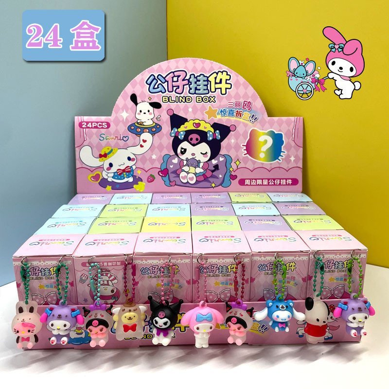 My My Mystery Box Toy Girl Dongdongle Toy Gift Sanrio Mystery Box