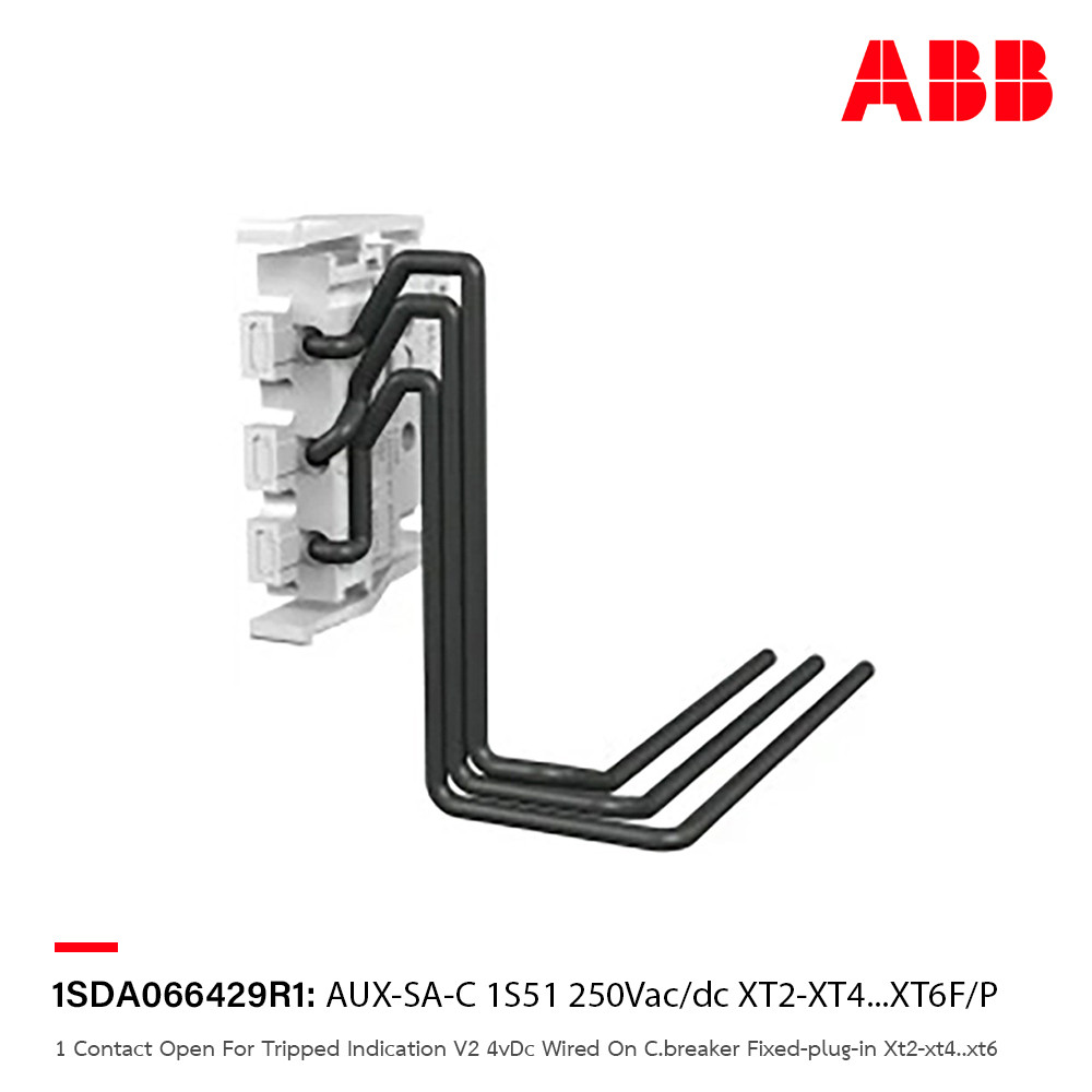 ABB  AUX-SA-C 1S51 250Vac/dc XT2-XT4...XT6F/P | 1SDA066429R1| ACB
