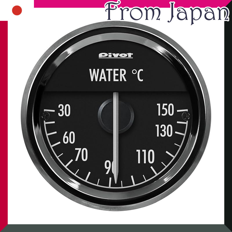 PIVOT Meter [STING 52] Water Temperature Gauge STW-5