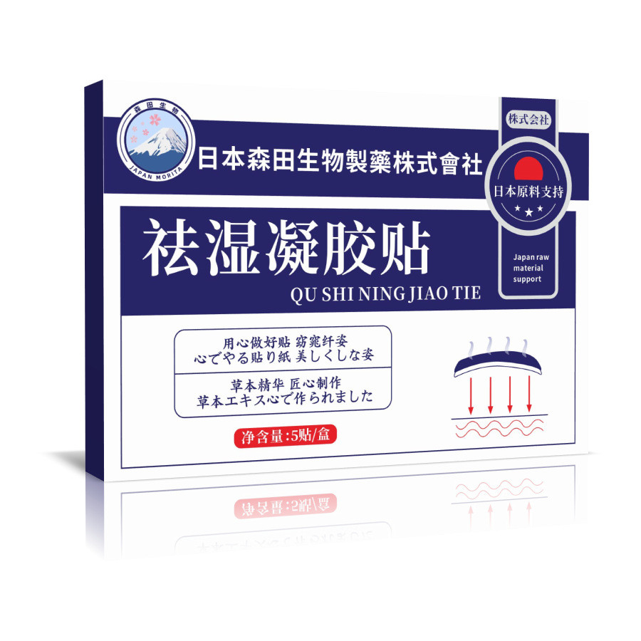 สติ๊กเกอร์เจล LYAJIE26112 5KRM