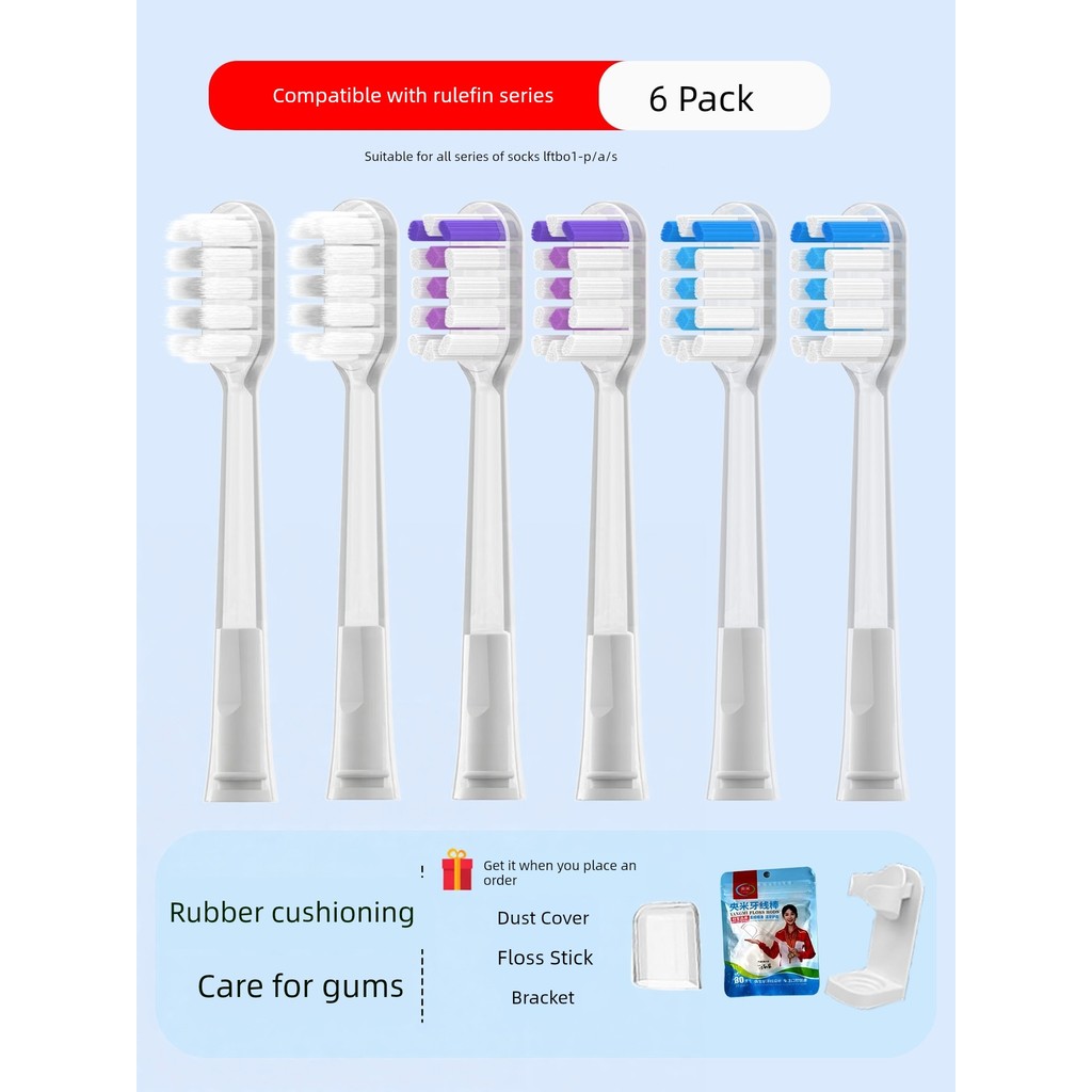 แปรงสีฟัน toothbrush เหมาะสําหรับหัวแปรงสีฟันไฟฟ้า Laifen LFTB01-P/A/S Full Range Universal แปรงสีฟั