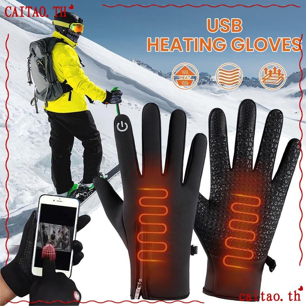 Citao ถุงมืออุ่น USB, ถุงมือแบบชาร์จไฟได้โพลีเอสเตอร์แบบใช้ซ้ําได้, ถุงมือหน้าจอสัมผัสแบบปรับได้กันน้ํากันลื่นที่สร้างสรรค์สําหรับฤดูหนาว