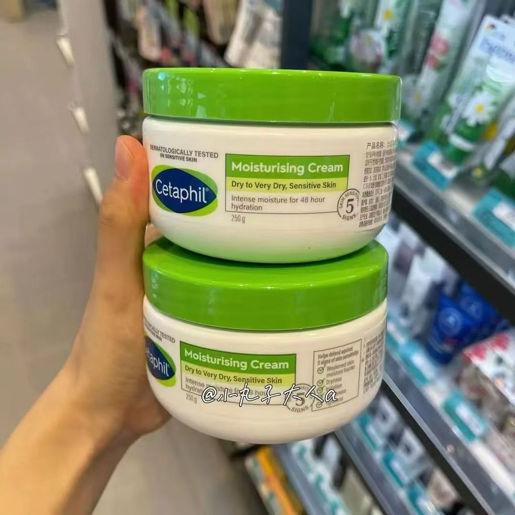 moisturizer มอยเจอร์ไรเซอร์บำรุงผิวหน้า Cetaphil Cetaphil White Jar 250g Soothing Moisturizing Cream