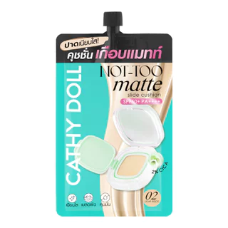 Cathy Doll เคที่ดอลล์ นอต ทู แมทท์ สไลด์ คุชชั่น SPF50+ PA++++ 6ก. 02 ไลท์เบจ