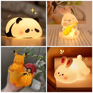 ของขวัญวันวาเลนไทน์แสงการ์ตูนกระต่ายแพนด้าไฟกลางคืนข้างเตียง…