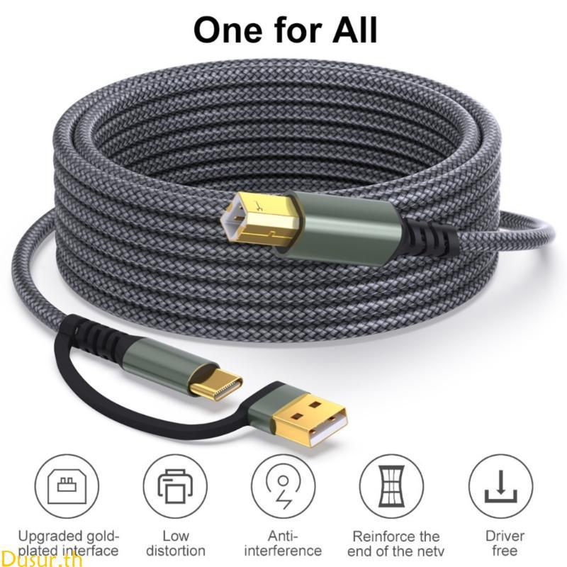 Dusur 1m 2m 3 0m 5m สายเครื่องพิมพ์ USB Type C ถึง USB B ข้อมูลเชื่อมต่อเครื่องพิมพ์