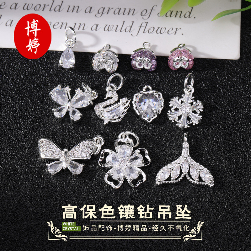 จี้เงินสูงสี ติดเพชรสไตล์หางปลารูปหิมะ สำหรับ DIY สร้อยข้อมือและสร้อยคอนาฬิกาดอกไม้โปร่งใส 8NGS