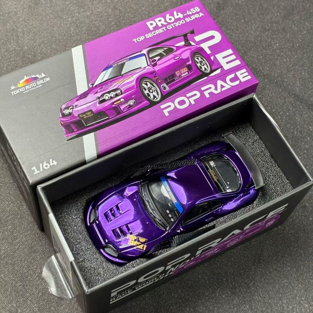 POPRACE 1/64 Toyota GT300 PR64-458 Supra Alloy รถเหล็กโมเดลของเล่นของขวัญวันเกิด
