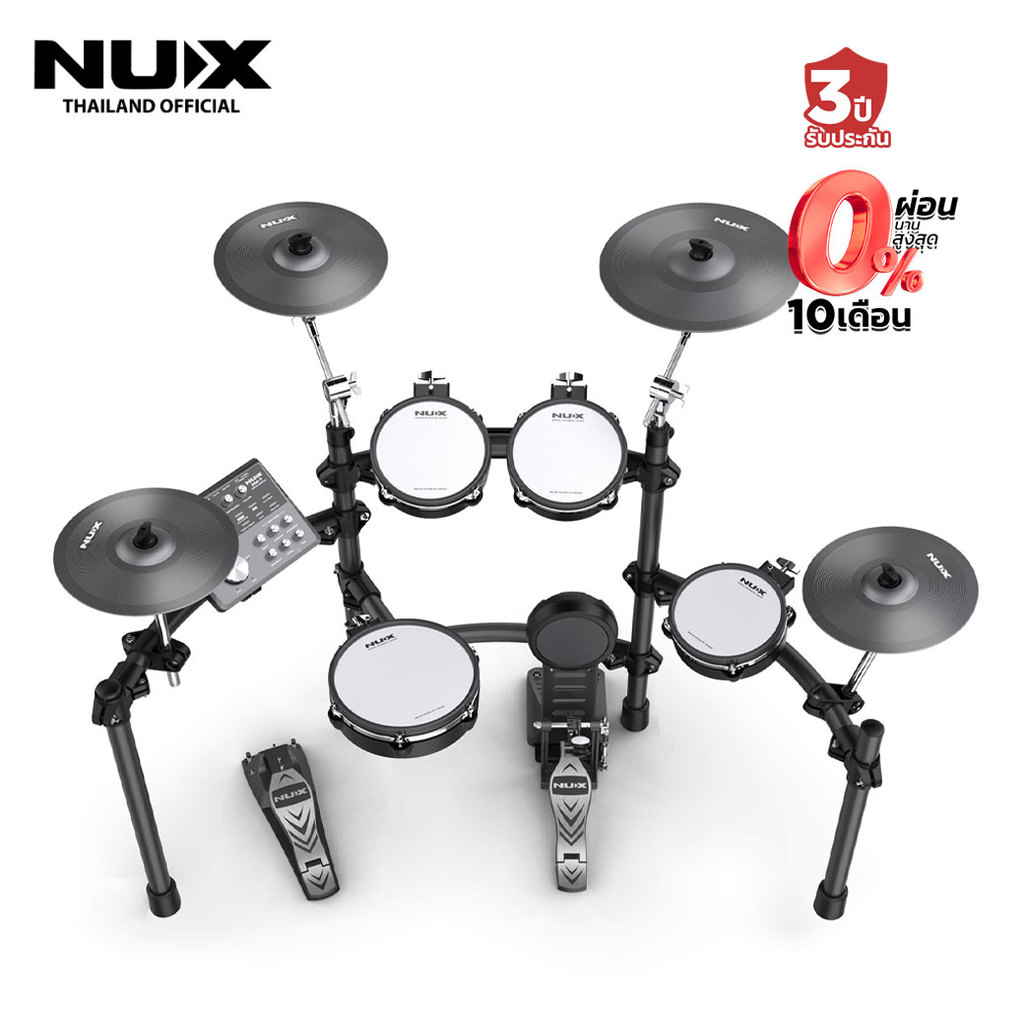 NUX DM-7X Electric Drum Kit กลองไฟฟ้า DM7X หนังมุ้งทุกใบจาก REMO