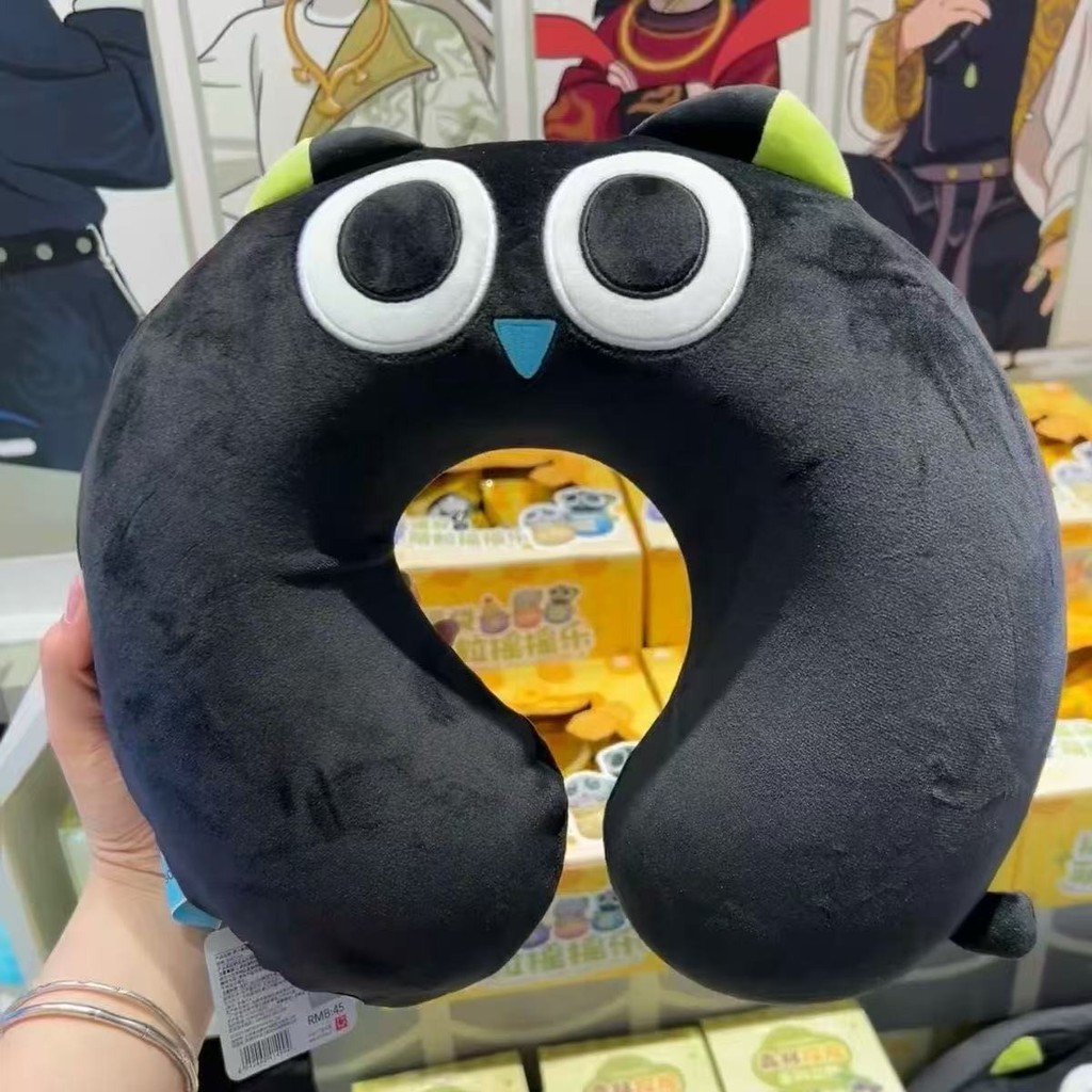 MINISO หมอนรูปตัว U หมอนรองคอเครื่องบิน หมอนรองคอ MINISO 2 ภาพยนตร์หมอนรูปตัว U หมอนพกพา หมอนรองคอเค