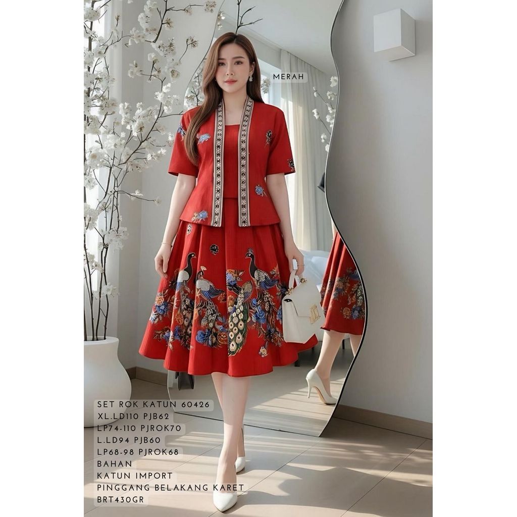 KATUN COTTON SKIRT SET 60426 430GRAM ขายดีที่สุด