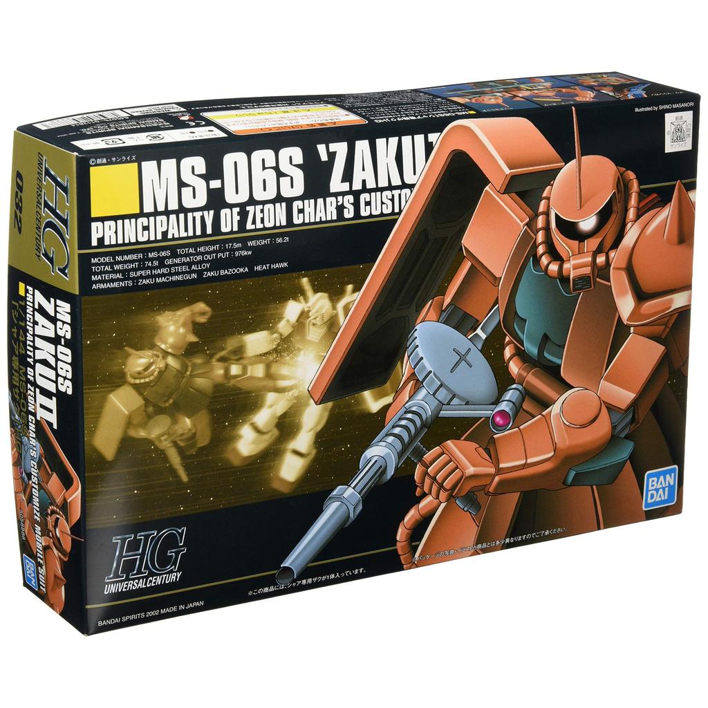 BANDAI SPIRITS HGUC Mobile Suit Gundam MS-06S Char's Zaku II 1/144 Scale Fully Colored Plastic Model
