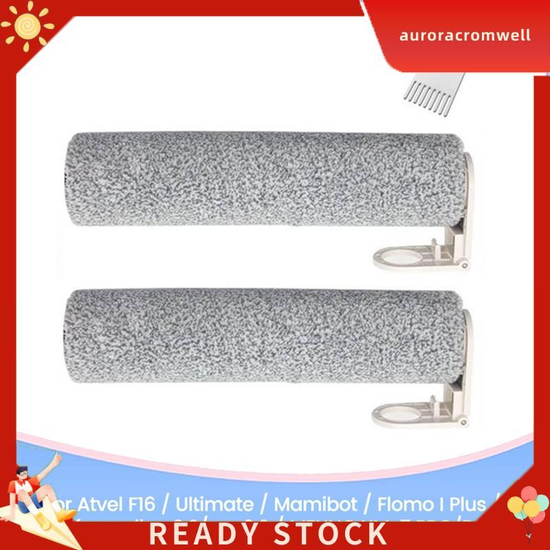 In Stock Roller Brush Replacement สําหรับ Atvel F16/Ultimate /Flomo I Plus/Speedfox Walker 2.0/One2.