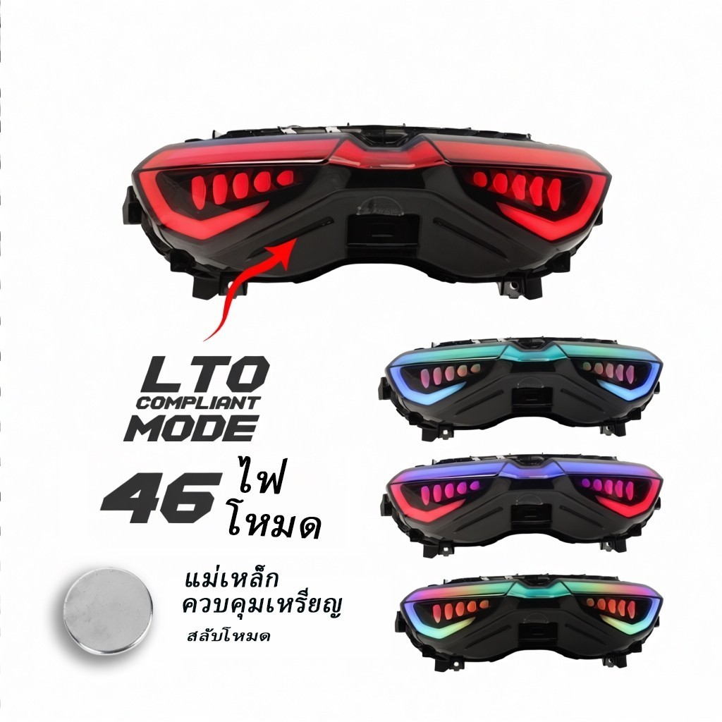 YAMAHA 2020 Nmax V2 ไฟท้าย RGB กระจ้าสีควัน 46 โหมด LED สีสดใส ระบบ Plug and Play กันน้ำ - รูปที่ 2