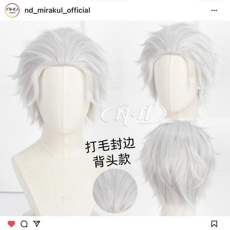 วิกผมcosplay ND Home AFate FGO พร้อมสต็อกใหม่