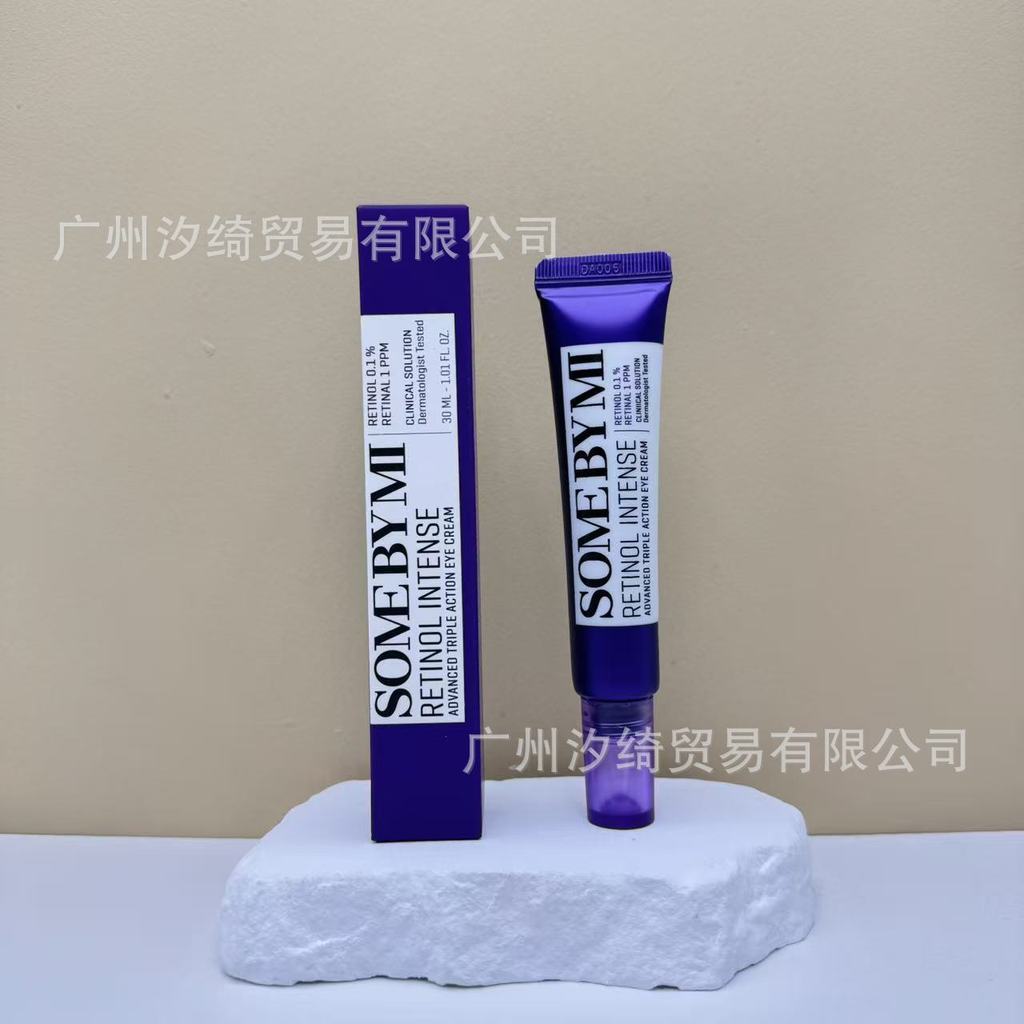 Spot Goods*New Version SOMEBYMI Saber Honey Eye Cream A Alcohol Triple Eye Cream Retinol RETINOL INT