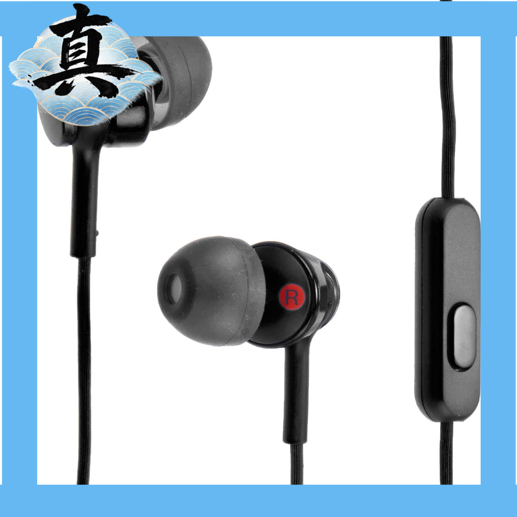 จัดส่งตรงจากญี่ปุ่น🌸 หูฟัง SONY MDR-EX155AP แบบอินเอียร์ พร้อมไมค์และรีโมท สีดำ เสียงคมชัด เบสแน่น พ