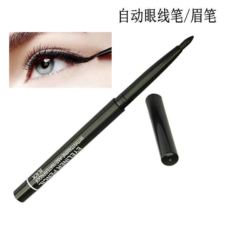 Hot Sale#Foreign Trade Automatic Rotating Waterproof Eyeliner Pencil Eyebrow Pencil Eyeshadow Pencil