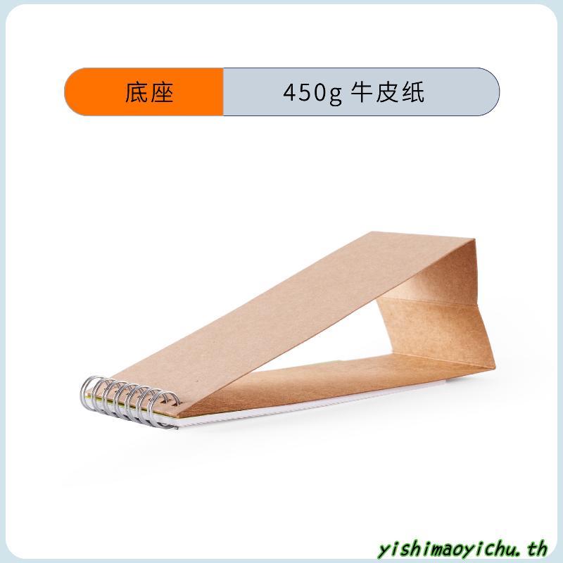 Photobook: ปฏิทินตั้งโต๊ะ 6x8 สั่งทำปฏิทิน รูปตัวเอง - ผ่านเว็บหรือแอป, 28 หน้า