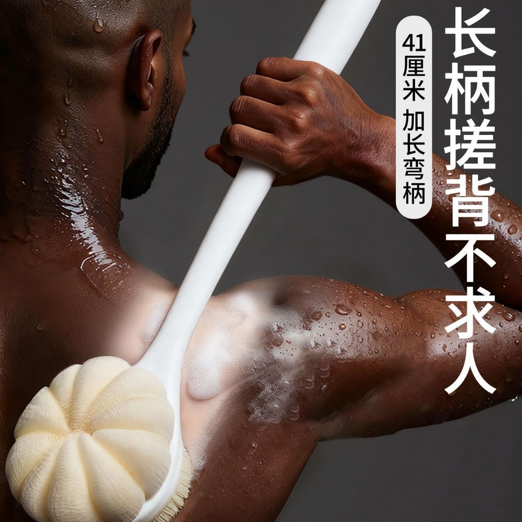 แปรงอาบน้ํา Rub Mud Remove Grey Ahua Grocery Flagship Store20260119