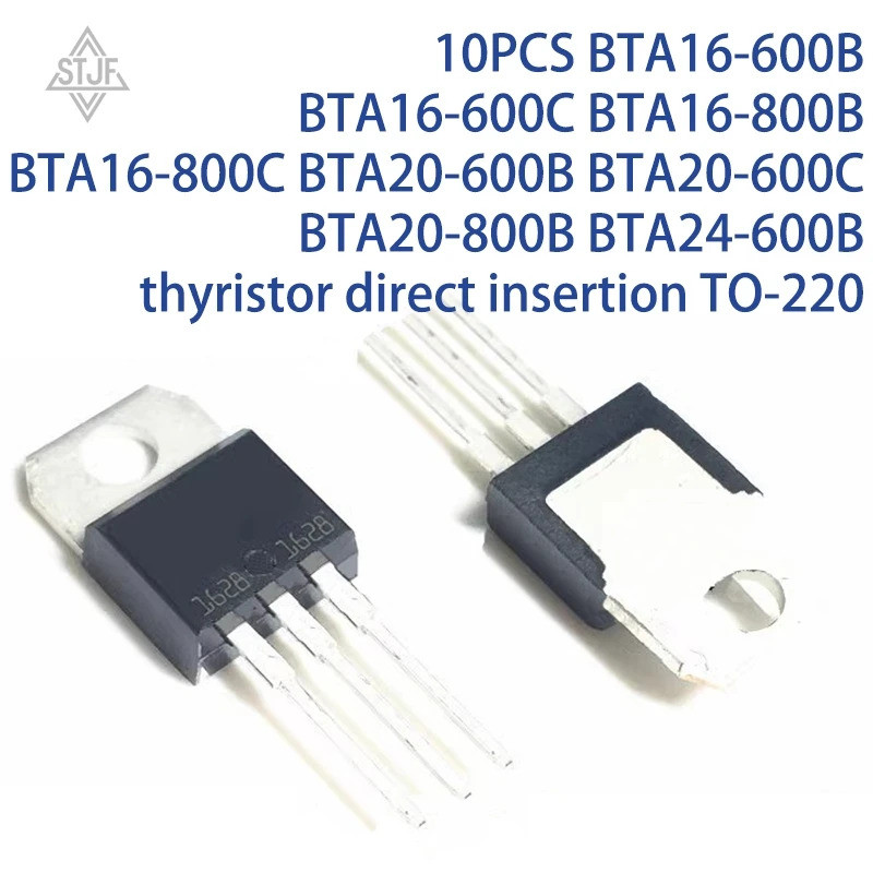 5PCS BTA16-600B BTA16-600C BTA16-800B BTA16-800C BTA20-600B BTA20-600C BTA20-800B BTA24-600B thyrtor