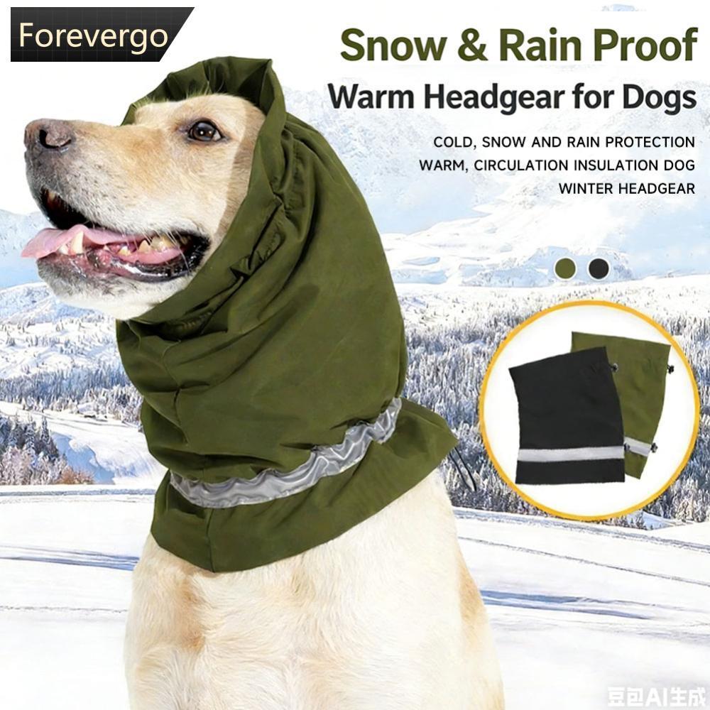 FVG สุนัข Soothing Calming Earmuffs อบอุ่นกันน้ํา Snowproof Windproof ปรับสะท้อนแสงคอป้องกันอุปกรณ์ส