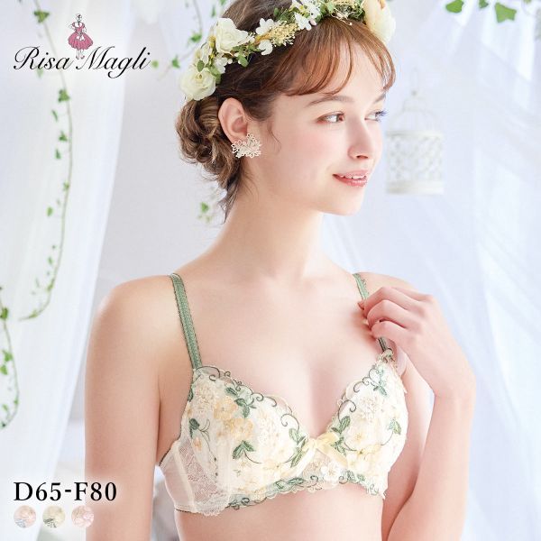 Risa Magli elian side shape bra (Sizes D-F)(2865071DEF)(Direct from Japan)1