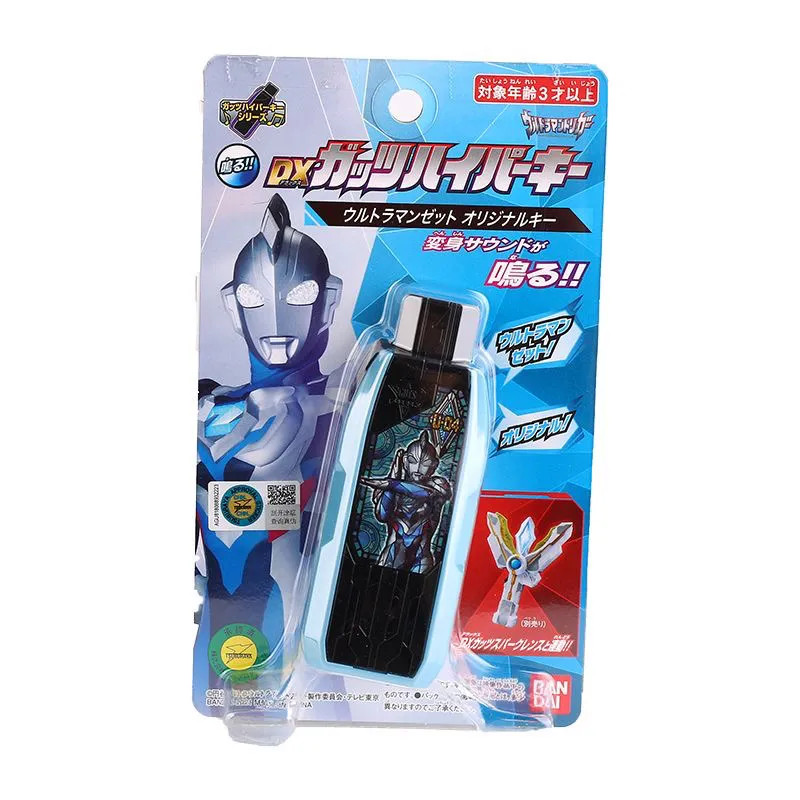 Qun Ready Stock Bandai TRIGGER TRIGGER Ultraman DX Zeta Original Form Victory Beyond Secret Key