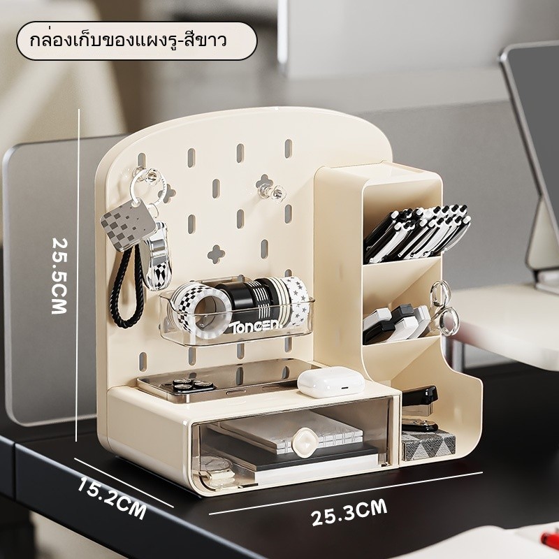 เดสก์ท็อปหลุมคณะกรรมการสร้างสรรค์โต๊ะนักเรียนกล่องเก็บผู้ถือปากกาออแกไนเซอร์สํานักงานทํางานพื้นที่ลิ้นชักประเภท - รูปที่ 4