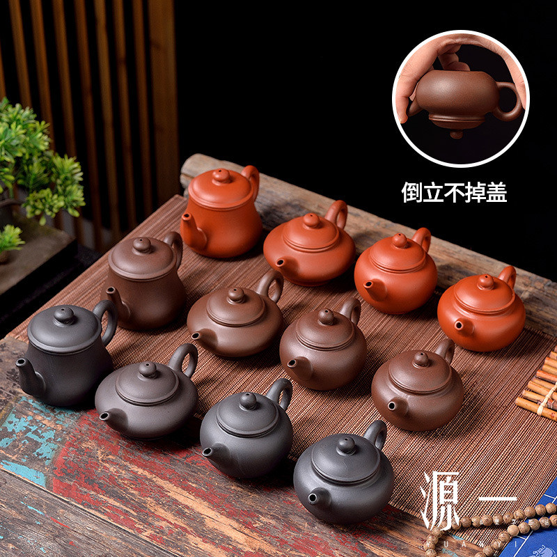[Yuanyi] กานชาซีซู่ จูนินี แบบโบราณ เหยือกชาเซรามิกมือทำดั้งเดิมจากเฉ้าโจว กรองรูกลม ชุดชากุงฟูสําหรับชงชา紫砂壶